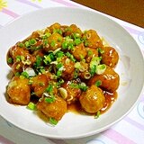 柔らか鶏肉団子の　中華風ミートボール